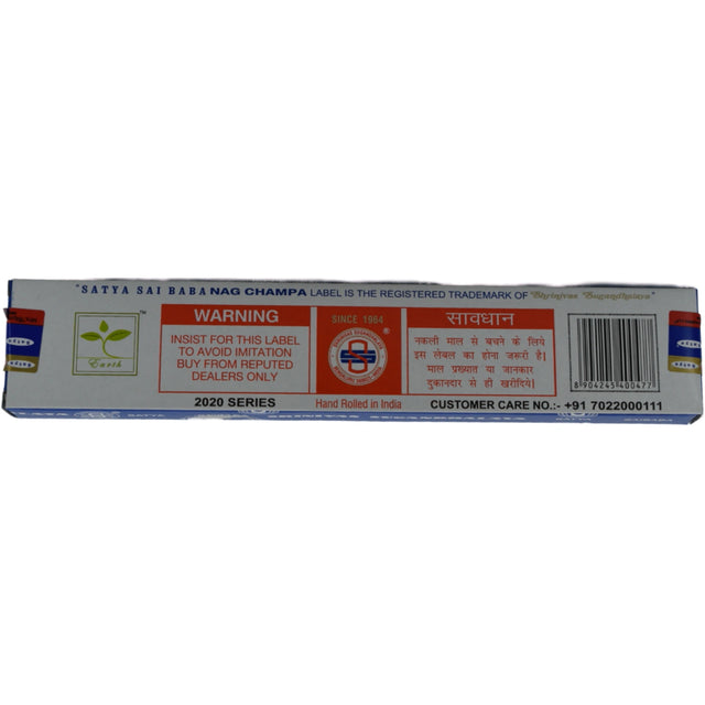 Satya Sai Baba Nag Champa Incense Sticks in a blue box.