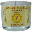 Solar Plexus Chakra Glass Votive Soy Candle - Solar Plexus Chakra Glass Votive Soy Candle.  